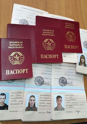 прописка в Щиграх
